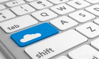 大專生選專業 云計算技術與應用 vs 計算機網絡技術，哪個就業前景更好？